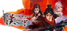 Xuan-Yuan Sword: The Cloud of Han