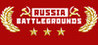 RUSSIA BATTLEGROUNDS Image