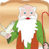 Noah Ark Image