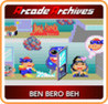 Arcade Archives: Ben Bero Beh Image