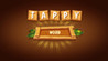 Tappy Word Image