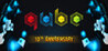 Q.U.B.E. 10th Anniversary Image