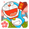 Doraemon Repair Shop Seasons Image
