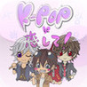 K-Pop ni Koishite! Image
