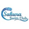 Sakura Swim Club