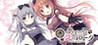 Amairo Chocolate Image