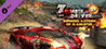 Zombie Driver HD: Burning Garden of Slaughter