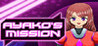 Ayako's Mission Image