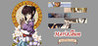 MariAlbum Image