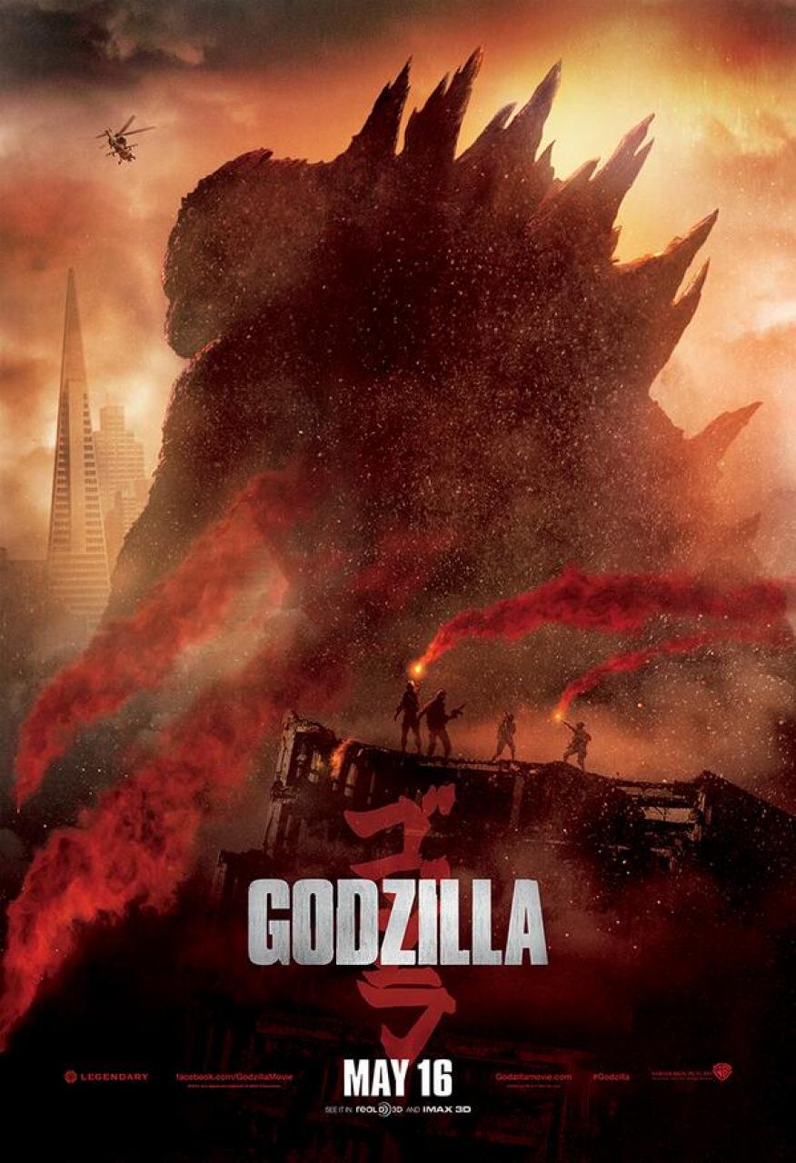 godzilla 1988 movie