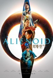 Alienoid