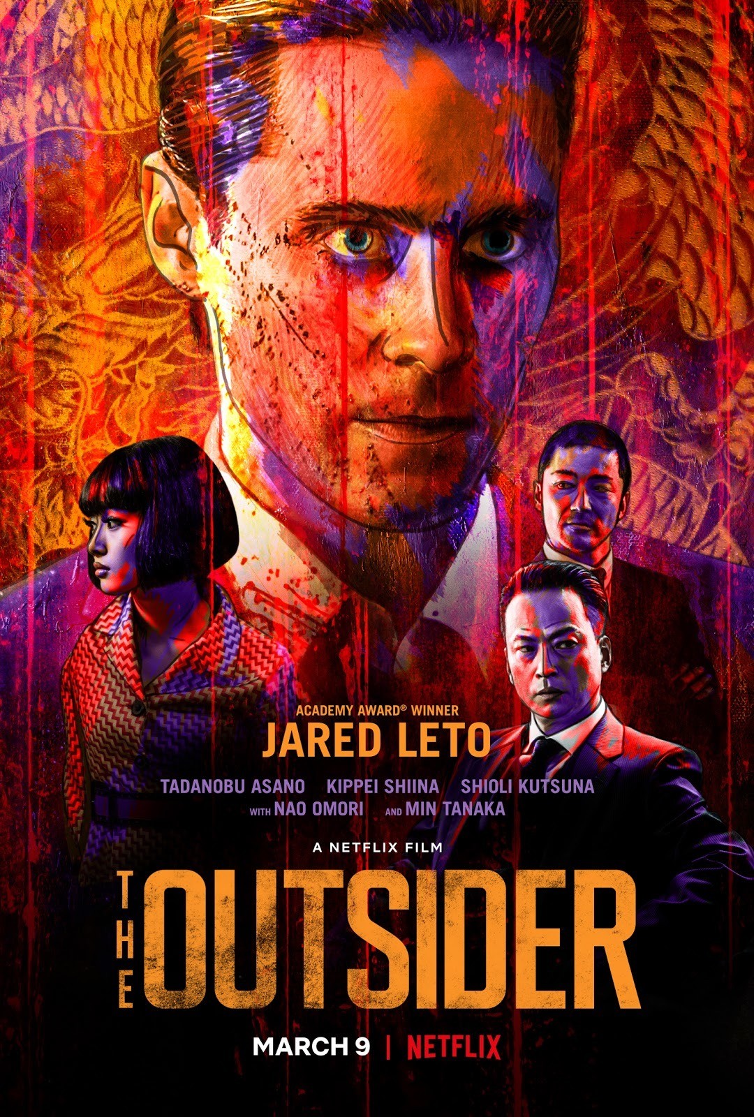 EN - The Outsider (2018)