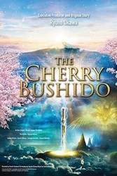 The Cherry Bushido