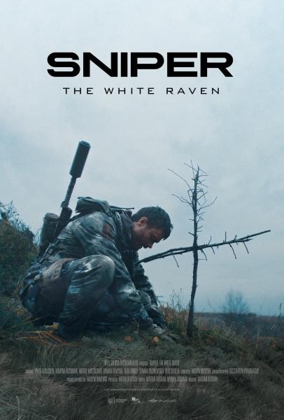 sniper movie series on netflix