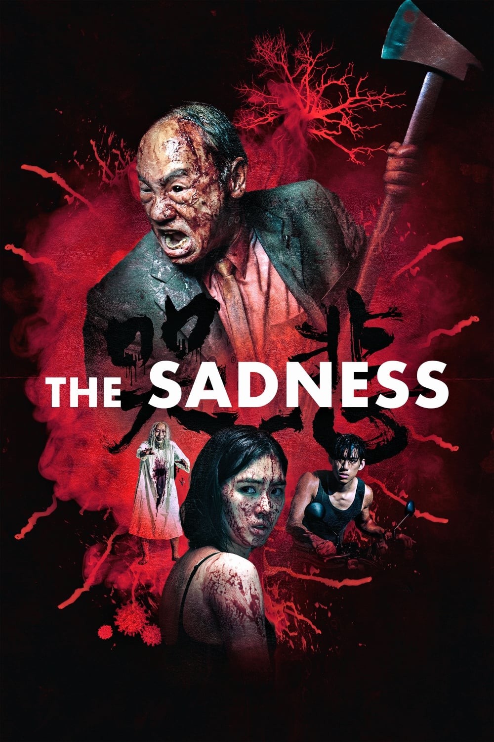 The Sadness 2022 poster 2