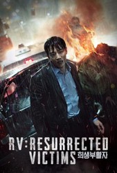 RV: Resurrected Victims
