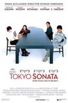 Tokyo Sonata