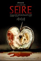 Seire