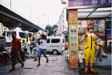 Days of Cannibalism