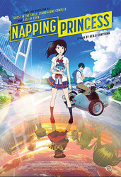 Napping Princess