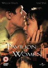 Pavilion of Women