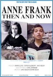 Anne Frank: Then and Now