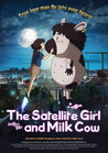 The Satellite Girl and Milk Cow Image