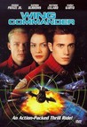 Wing Commander: Space Will Never Be the Same