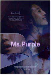 Ms. Purple