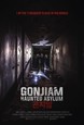 Gonjiam: Haunted Asylum thumbnail