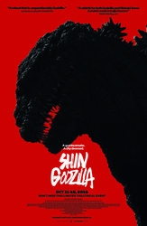 Shin Godzilla (Godzilla Resurgence)