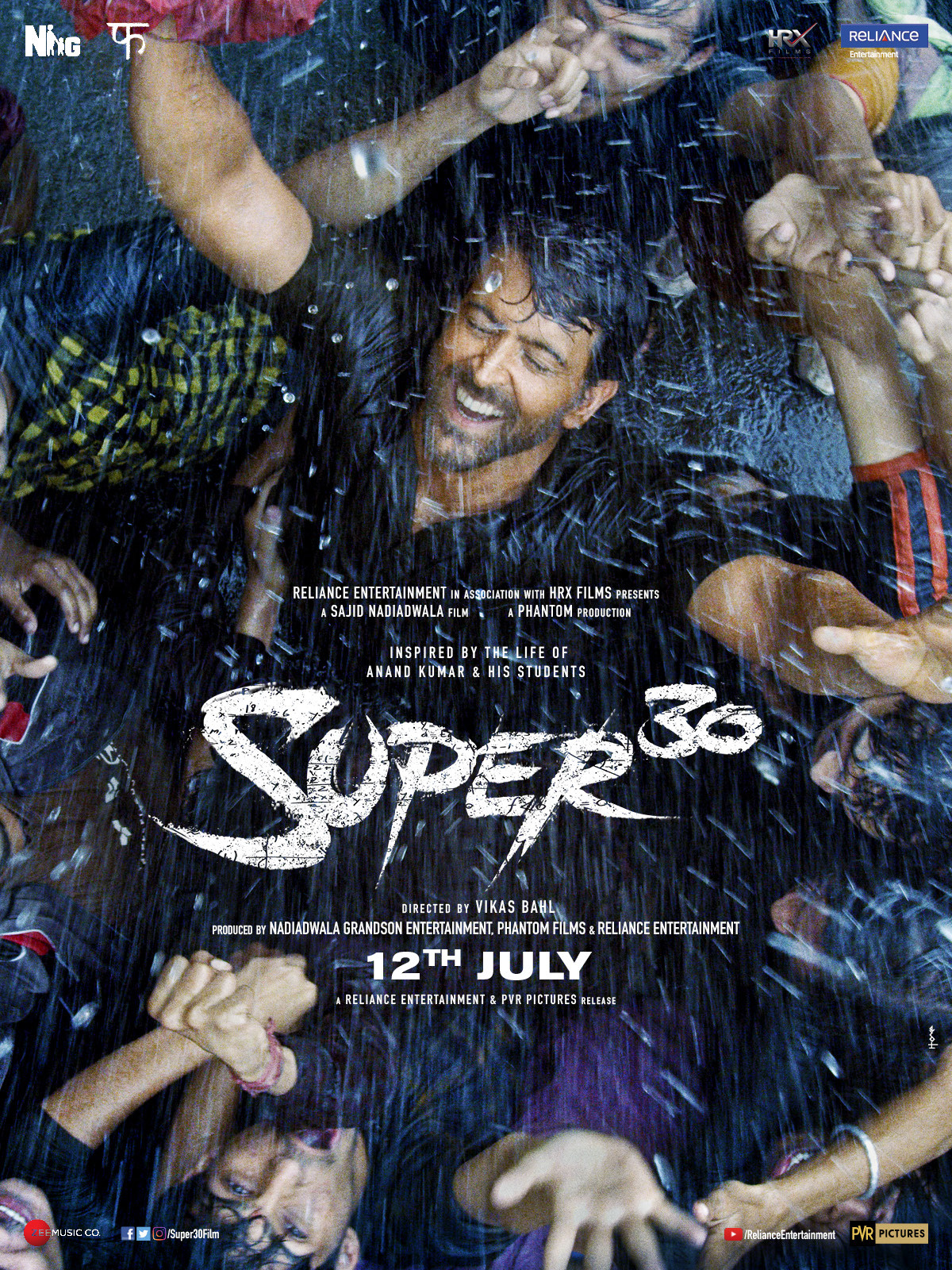 Super 30 Details and Credits Metacritic