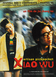 Pickpocket (Xiao Wu)