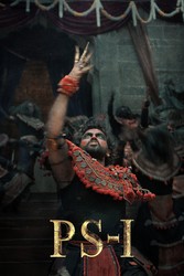 Ponniyin Selvan: Part I
