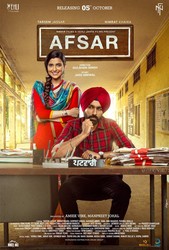 Afsar