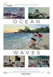 Ocean Waves (1993)