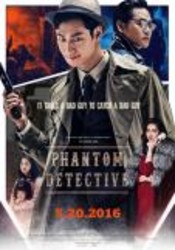 Phantom Detective