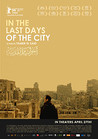 In the Last Days of the City