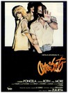 Arrebato (1979)
