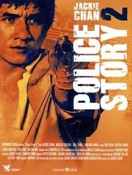 Police Story 2 (1988)