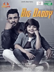 Big Daddy