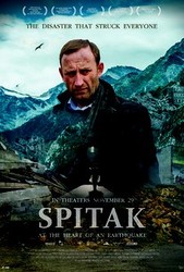 Spitak