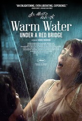 Warm Water Under a Red Bridge