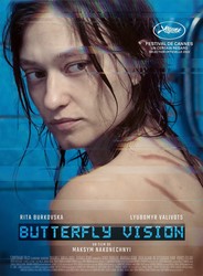 butterfly vision movie review