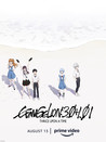 Evangelion: 3.0+1.0 Thrice Upon a Time