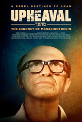 Upheaval: The Journey of Menachem Begin