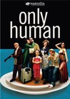 Only Human