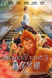 The Monkey King 3