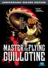 Master of the Flying Guillotine (re-release)