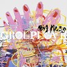 Big Mess Image